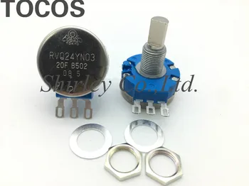 

100% new Original TOCOS RVQ24YN03 20F B103 10K B502 5K Long Life Game Potentiometer Switch RVQ24YN03-20F-B103 10K B502 5K