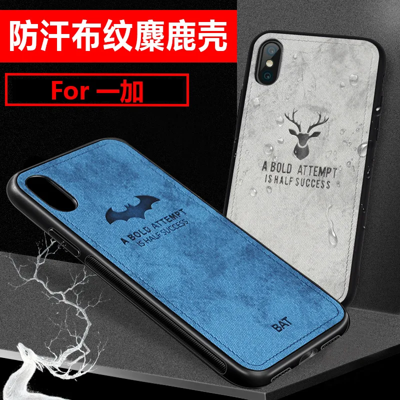 Подходит для huawei Glory 20pro классный чехол для телефона Nova5i P30pro8a V20 льняная отделка голова оленя защитный чехол