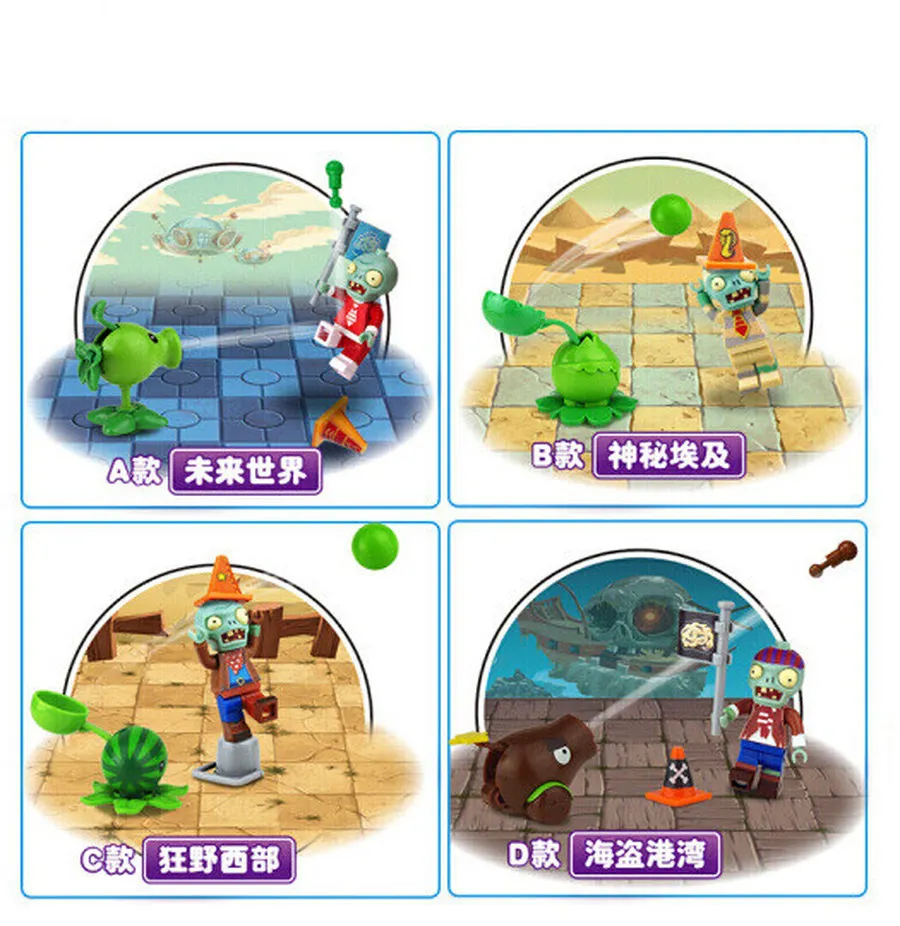 Растения против фигурки зомби экшн игрушки pvz строительные блоки набор