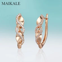 MAIKALE, корейская мода, геометрические серьги-гвоздики, кубический цирконий, золото, серебро, большие серьги-гвоздики для женщин, очаровательные подарочные украшения