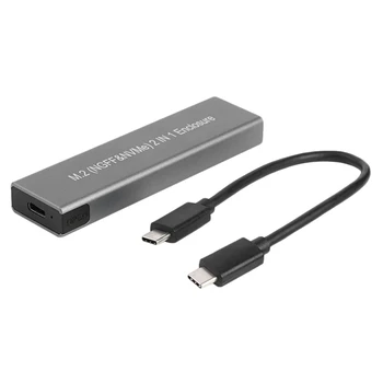 

M.2 Hard Drive Box SATA + NVME 2in1 HDD Enclosure 10Gbps High Speed Transmissin