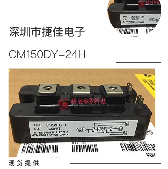 CM150DY-24H CM150DY-28H CM150DY-24NF CM100DY-24H CM200DY-24