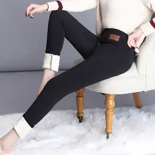 Новые женские зимние теплые брюки из плотного искусственного флиса с подкладкой из плюша Леггинсы Термо брюки