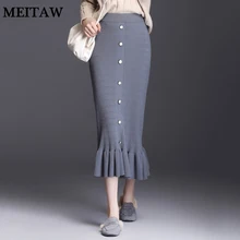 Женская трикотажная юбка, новая осенняя зимняя элегантная нестандартная одноцветная однобортная юбка, Женские Плиссированные Юбки миди с оборками