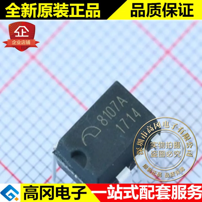 5 шт. ME8107A DIP-8 8107A AC/DC | Автомобили и мотоциклы