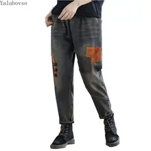 Модные брендовые толстые джинсы в Корейском стиле, женские повседневные винтажные свободные джинсы с дисковой пряжкой в стиле пэчворк, штаны-шаровары с бархатом Z3