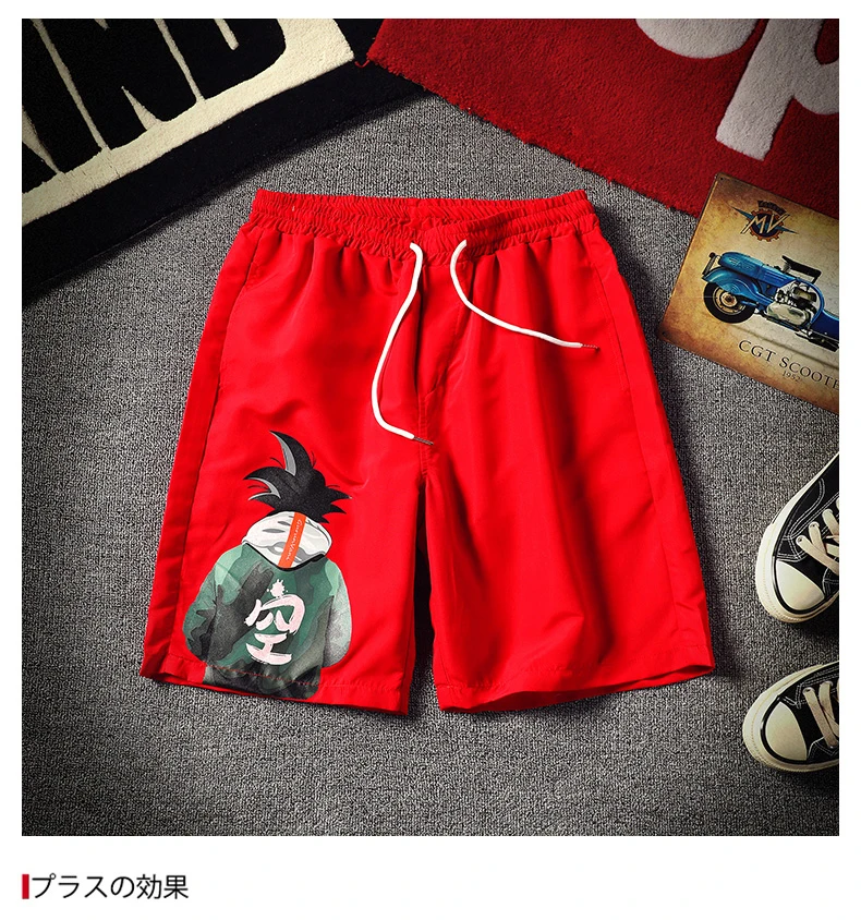 DSA088K19737RXChaoP_2_07