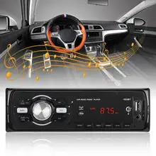 DC 11V 50W автомобильный Bluetooth MP3 EQ Звуковое управление Поддержка кардридер беспроводной передатчик аудио плеер карта памяти U диск