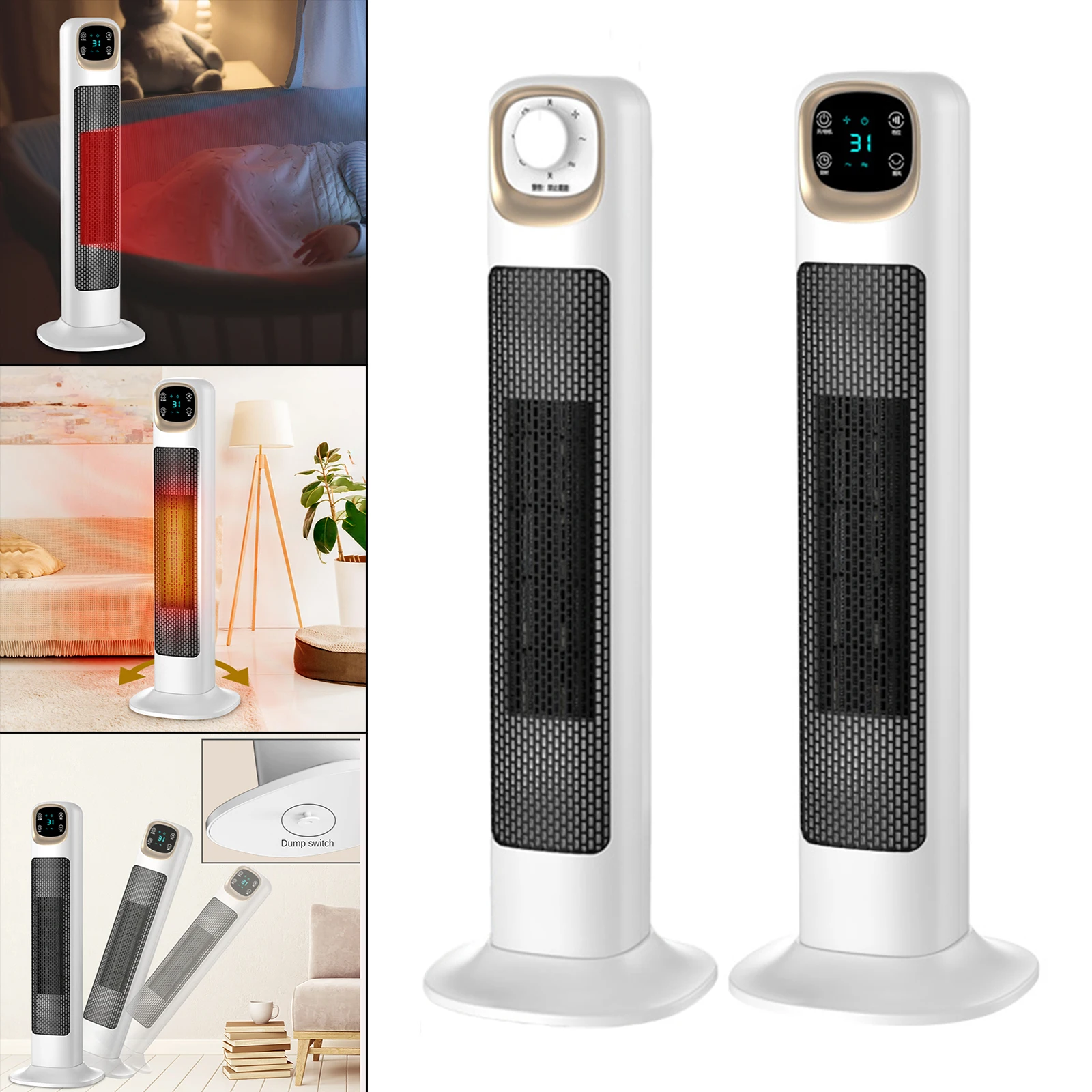 Tower Space Heater Wide Angle Swings 3 Gears Ptc Heating Fan Heater For  Home Watching Movie Baby Bathing - Electric Heaters - AliExpress