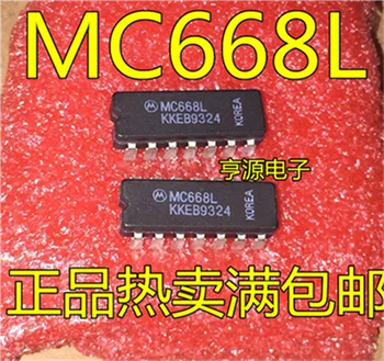 

MC668 MC668L