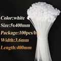 3.5x400mm(white)