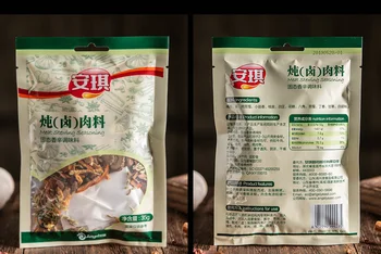 

Stewed braised pork seasonings, home beef, pork head, duck neck, braised duck feet, crayfish, halogen bag, 35g*10