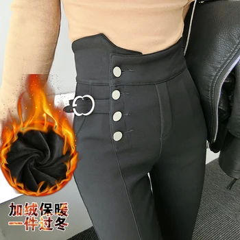 

Fv2910 2019 new autumn winter women fashion casual Ladies work wear nice Leggings Cashmere thick warm womens clothing