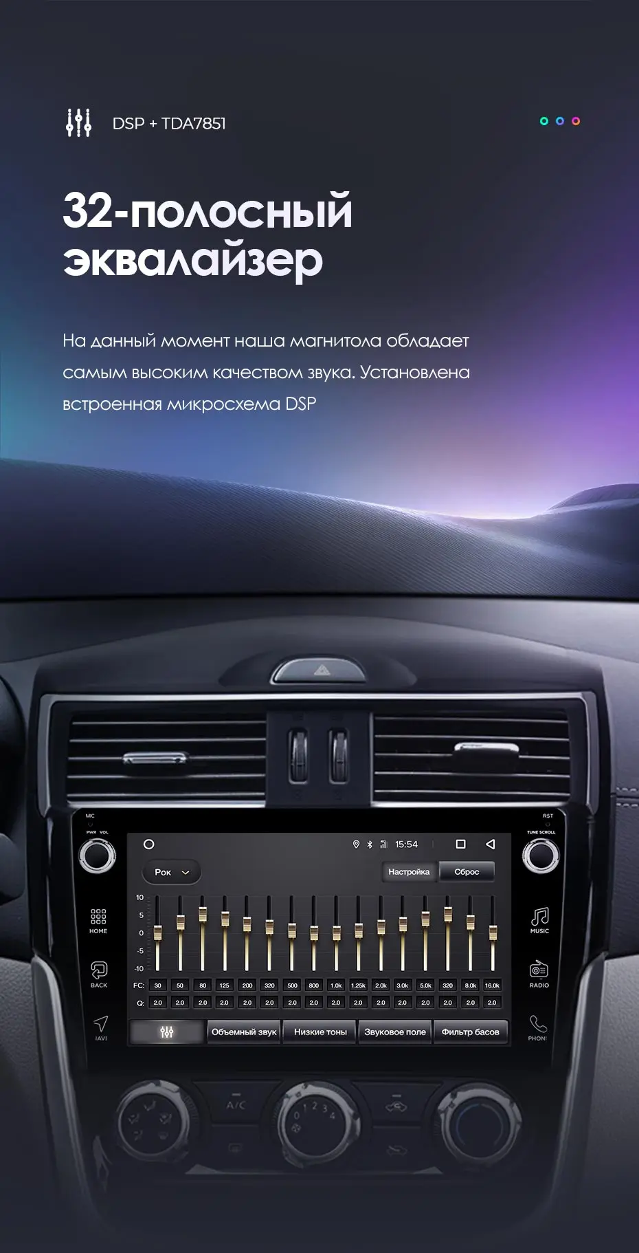 TEYES SPRO Штатная магнитола для Ниссан Серена Nissan Serena- Android 8.1, до 8-ЯДЕР, до 4+ 64ГБ 32EQ+ DSP 2DIN автомагнитола 2 DIN DVD GPS мультимедиа автомобиля головное устройство