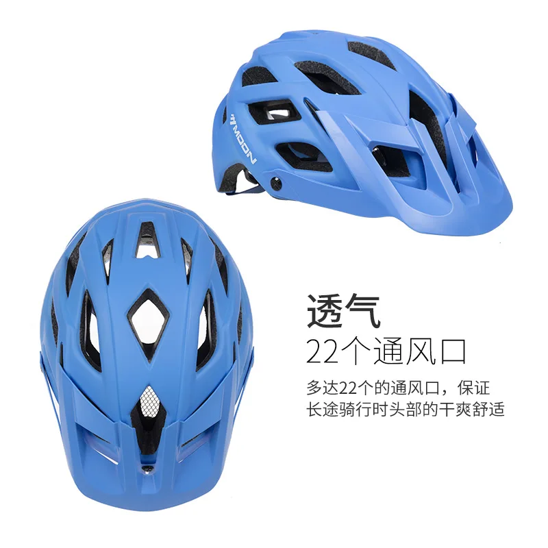 Mountain bike riding helmet safety equipment bicycle riding helmet road bike safety hat men and women