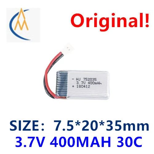 Полная мощность 30C 3 7 V 400mah авиационная модель литиевая батарея четырехосевой