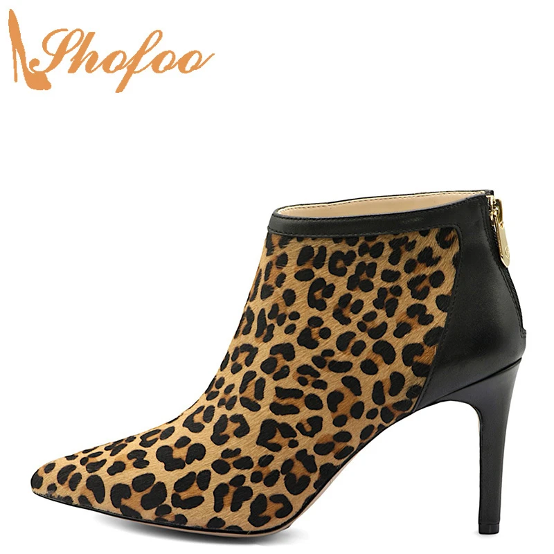 tan leopard print boots