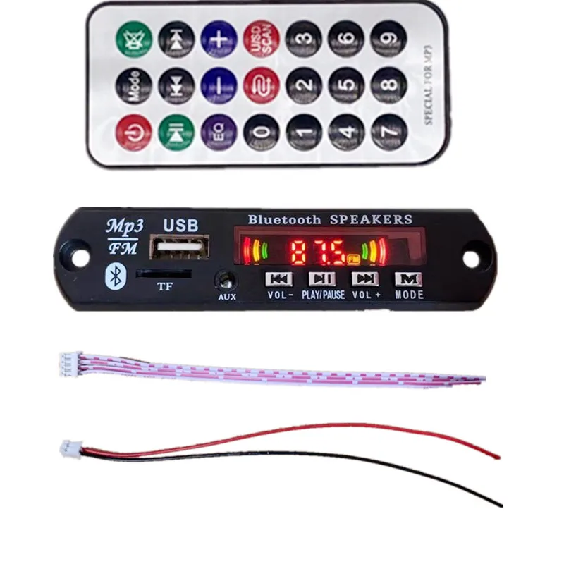 5 V-12 V цвет BT TF USB FM Aux радио MP3 плеер интегрированы в машину с USB, туманный распылитель, Набор беспроводной связи по стандарту Bluetooth MP3 декодер доска модуль аудио-усилитель