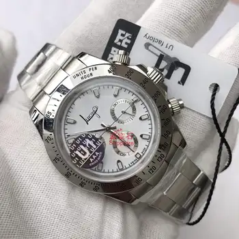 

Silver Luxury watch men automatic U1 factory sapphire glass sweeping daytona watches all small dials works