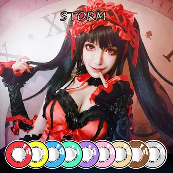 

Japanese Animation Dolly Color Contact Lens Yearly Use Cute Cosmetic Contact Lenses for Eye Color Women Gift Makeup Tool STORM
