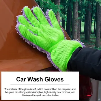 

Multifunction Double-sided Car Wash Glove Microfiber Chenille Car Wash Glove Mitt Wash Glove Cleaning Towels For Car Cleaning