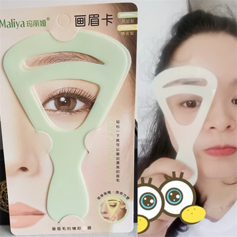 Reusable Eyebrow Stencil Set Grooming Shaping balanced Template Eyebrow Drawing Card 2Pcs/set Makeup Tools makeup tools eyebrow stencil tool eye makeup tools
