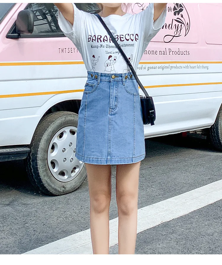 20 women denim skirt