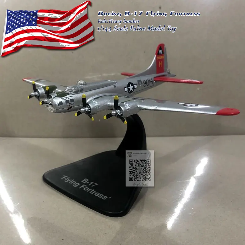 ATLAS 1/144 масштаб военная модель игрушки Второй мировой войны USAF B-17 летающая крепость бомбардировщик литой металлический самолет модель игрушки для коллекции