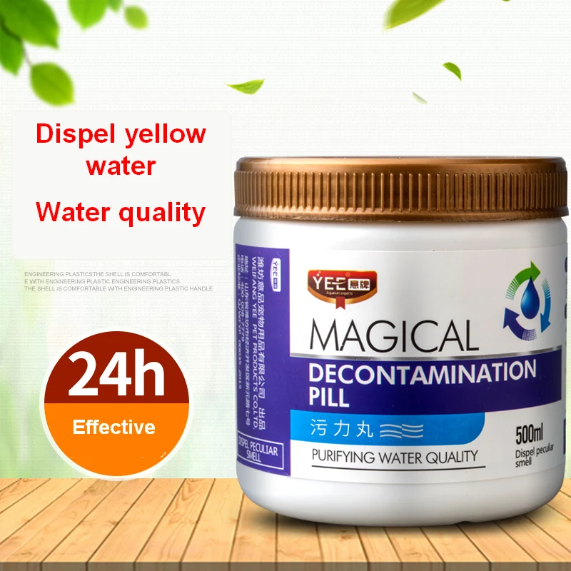 

Aquarium Water Purifying Decontamination Revert water Adsorb harmful pollutant,Remove yellow water bad smell,Stop algae for fish