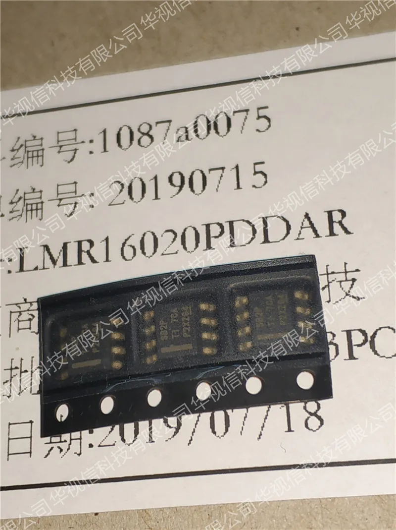 LMR16020PDDAR коммутатор напряжения регуляторы простой переключатель, 60В, 2A понижающий преобразователь с 40uA Iq 8-так PowerPAD от-40 до 125 чип