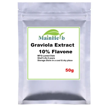 

50-1000g Graviola Extract 10% flavone Beautifying,Enhance immunity,Anti-cancer