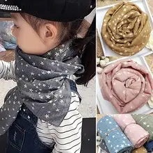 Spring Autumn Children's Cotton Scarf Girl's Boys Kids Star Pentagram Warm Shawl Autumn Winter Gift Wraps Stole Soft Scarf