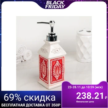 

Liquid soap dispenser 320 ml "Estet", color red