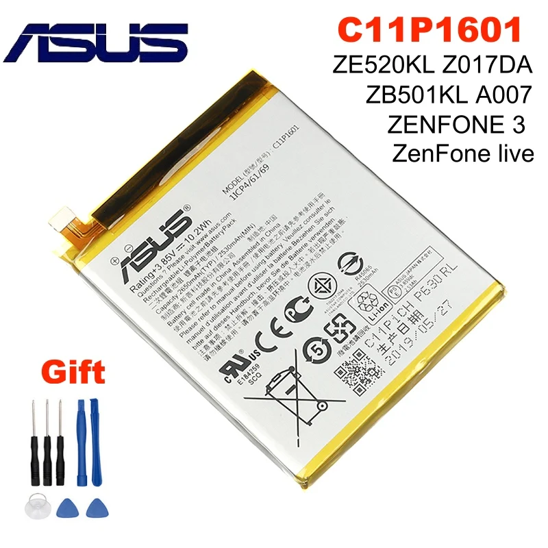 2650mAh C11P1601 ASUS Original Mobile Phone Battery For Zenfone 3 Zenfone3 ZE520KL Z017DA live ZB501KL A007 + Free Tools | Мобильные