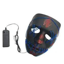 Хэллоуин El светящаяся маска очистка ужаса крови утолщенная светодиодная маска для уличного танца Хэллоуин маска для пуха очистки