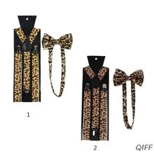 Унисекс, подтяжки, галстук-бабочка, набор, широкий Леопардовый принт, регулируемый, 3 зажима, y-образный пояс