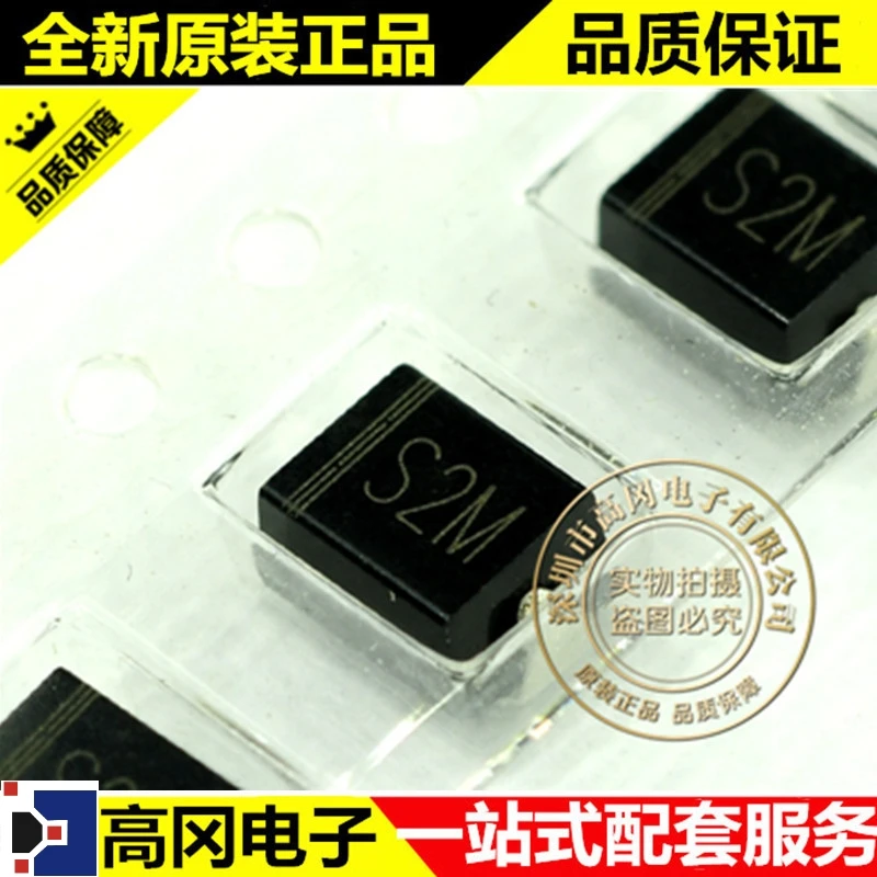 10 шт./лот RL207 S2M SMA Высокое качество./