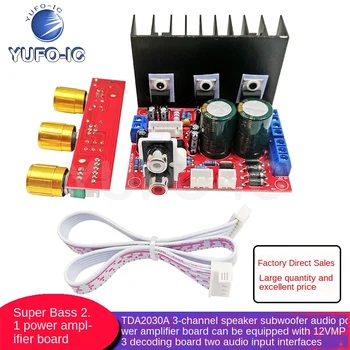 

Free Ship 2pcs Tda2030a Computer Subwoofer 2.1 Power Amplifier Board 3 Channel Speaker Subwoofer Audio Power Amplifier Board