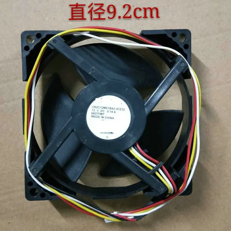 

9CM U92C12MS1BA3-57Z32 FOR Refrigerated cooling fan