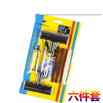 

Automobile Quick Repair tool Automobile Motorcycle Tire repair kit Vacuum tyre Maintenance tools 1-2 years durable