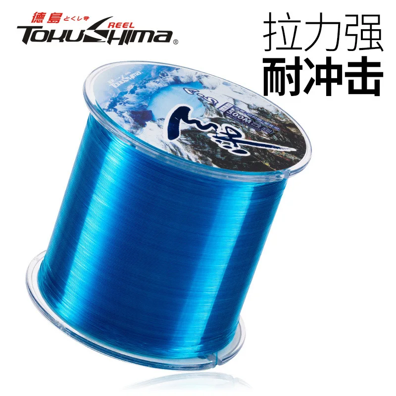 

TOKUSHIma Tianchi 500 M Fishing Line Blue Sea Fishing Rod Fishing Line Ultra-strength Tension Nylon Thread Mainline Strands of F