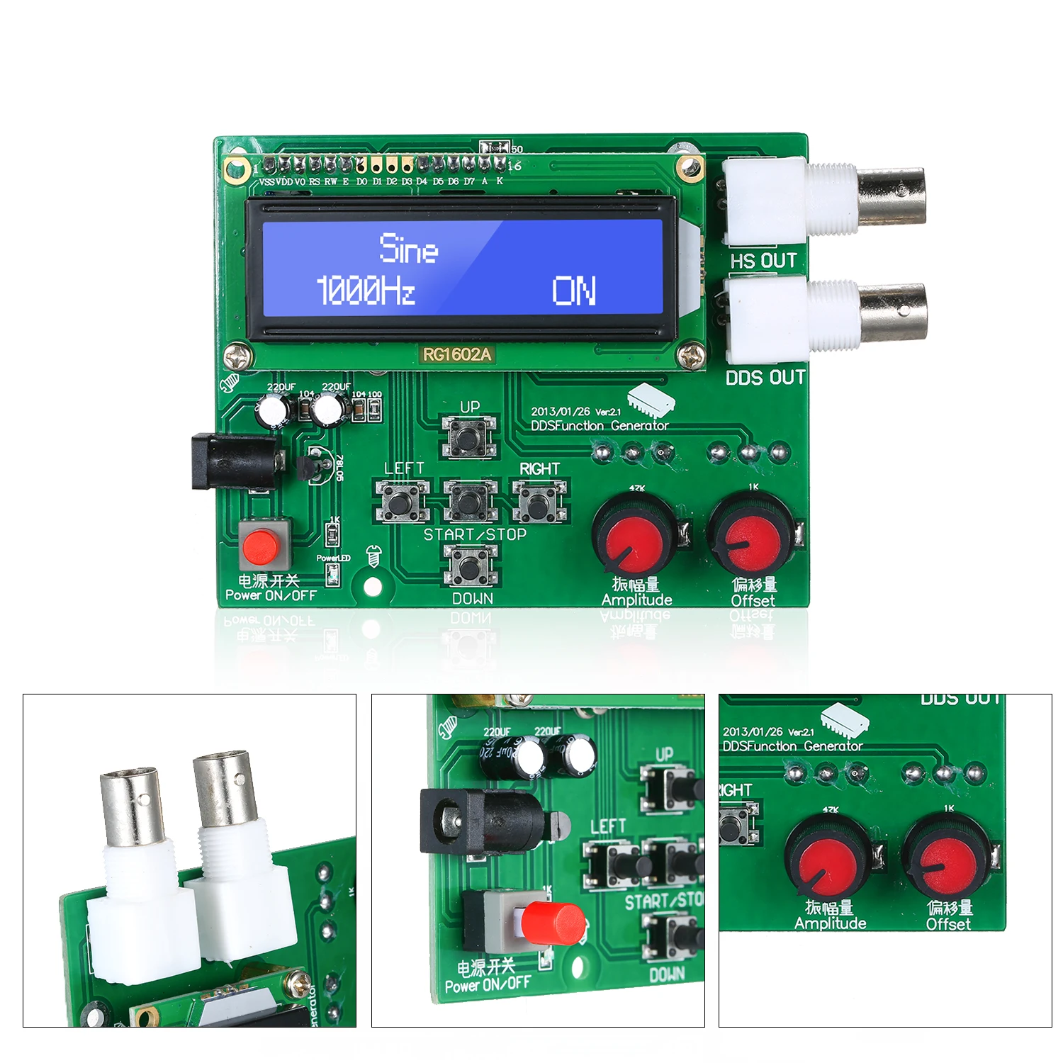 DDRZD Test & Measuring Module DDS Function Signal Generator Module Sine Square Sawtooth Wave Signal HIGH Performance Test Module 