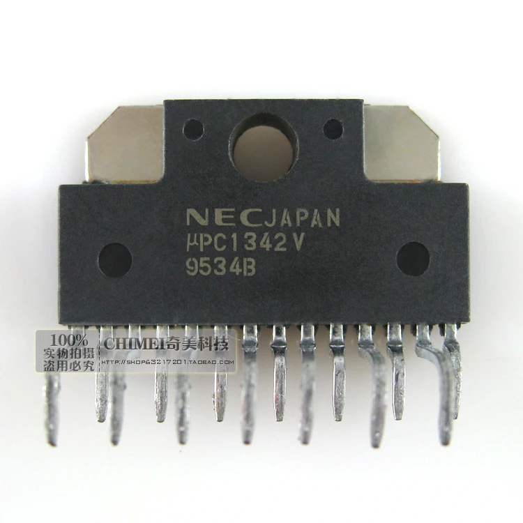 UPC1342V аудио усилитель мощности микросхемы