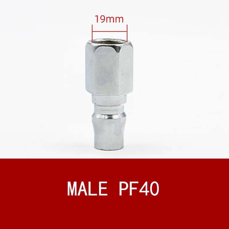 PF40 10 шт. Пневматический фитинг Быстрый нажимной разъем высокого давления муфта работа на воздушный Штепсель компрессора разъем высокое качество - Цвет: PF40