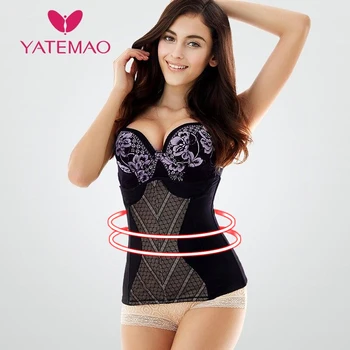 

YATEMAO New Belts for Women Post Natal Postpartum Slimming Body Shaper Waist Corsets Recover Shapewear Girdle Black/Apricot