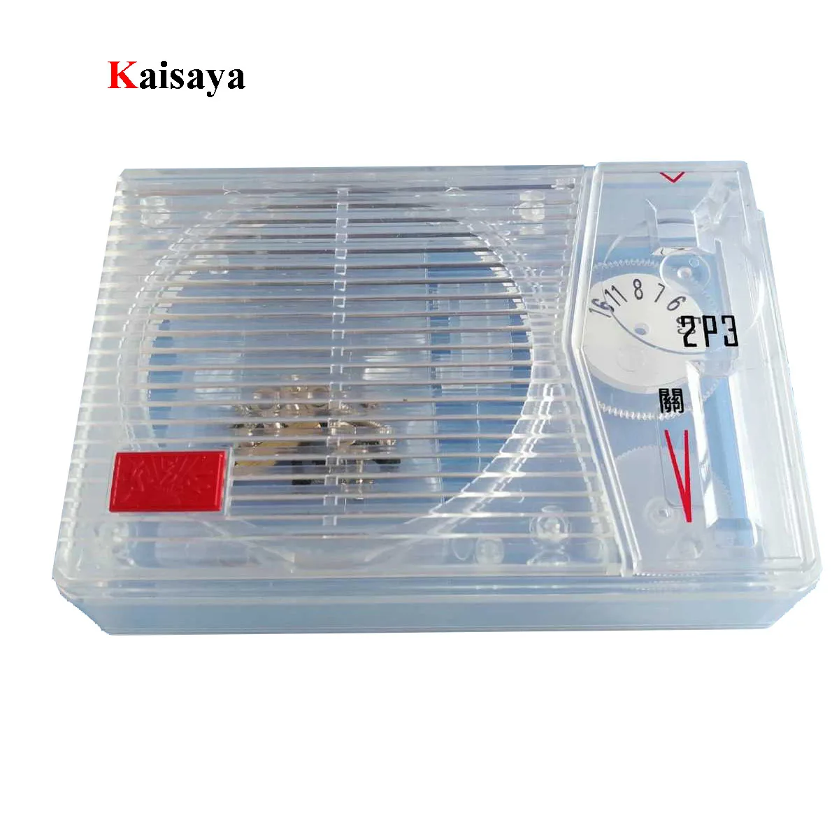 

Radio Shell Case Kit For 2P3