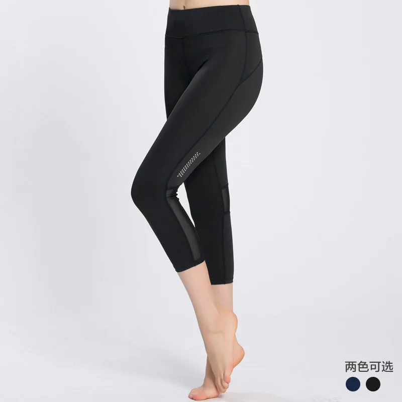 

New Style Yoga Cropped Pants Women's Buttock Lifting-Korean-style Quick-Dry Elasticity Tight-Fit Breathable Running Fitness Athl