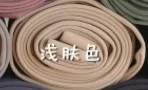 light beige 400D карамельных цветов бесшовные колготки сексуальные тонкие 1 шт осень зима колготки теплые маленькие флисовые внутри колготки чулки - Цвет: light beige