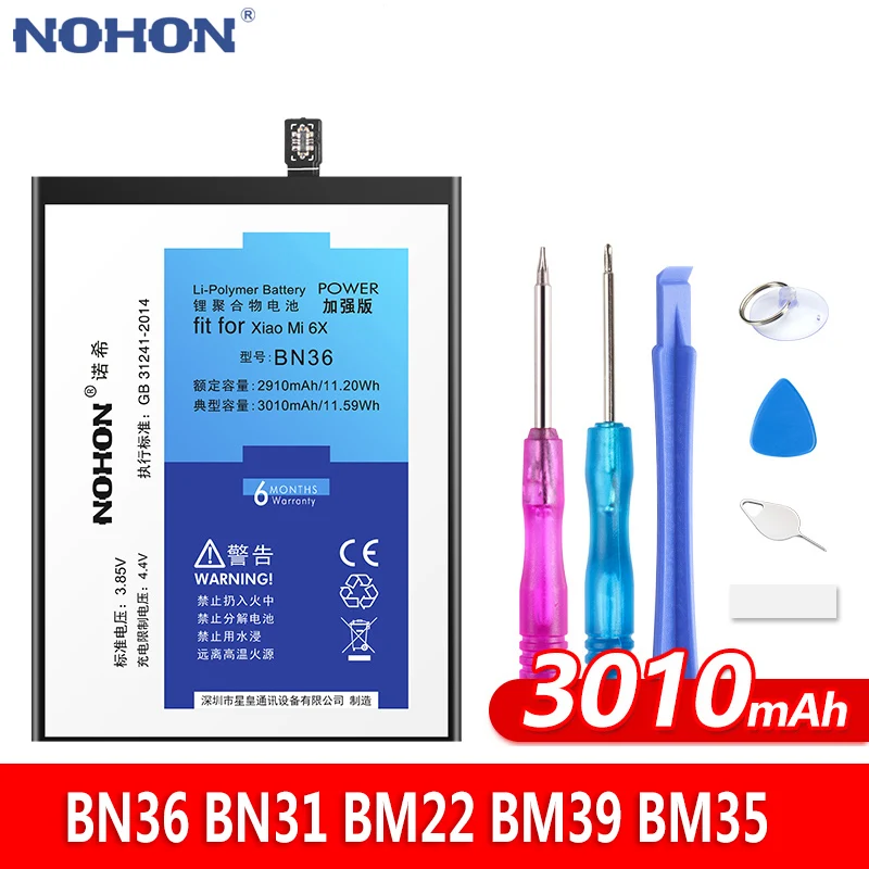 NOHON для Xiaomi Mi 6X 5X 5 6 4C Mi6X Mi5X Mi5 Mi6 Mi4C аккумулятор BN36 BN31 BM22 BM39 BM35 Замена Bateria Розничная