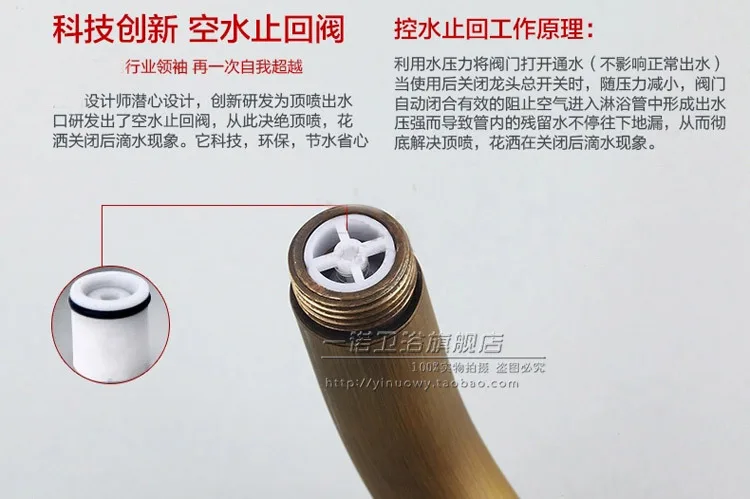 Ванная комната античная медь латунь ванной набор для душа Настенные 8 "Осадки смеситель для душа кран 3-смеситель функций клапан